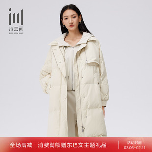 水云间女装 翻领鸭绒保暖羽绒服抗寒宽松中长款 冬季新款