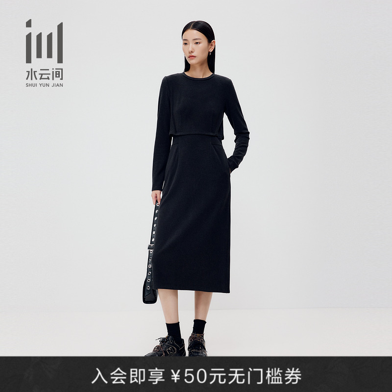 水云间女装圆领收腰宽松连衣裙