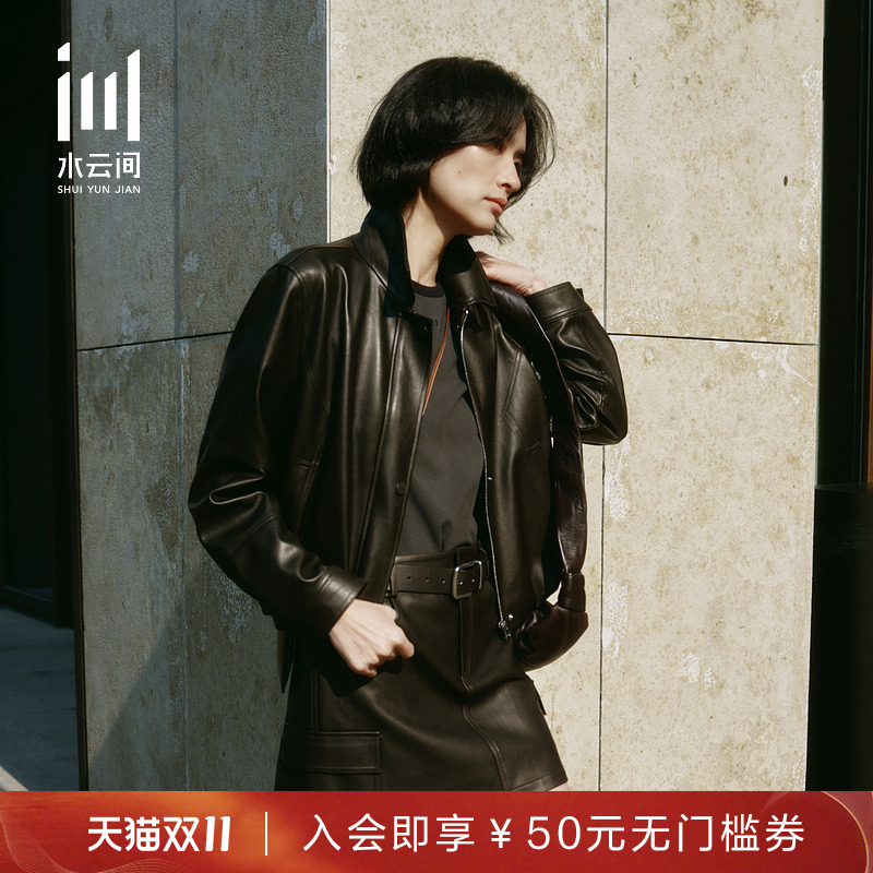 水云间时尚PU皮咖色短款皮衣外套