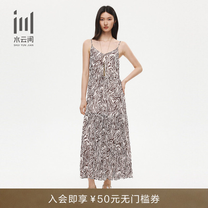 水云间女装 V领时尚斑马纹收腰显瘦吊带背心连衣裙26夏季新款
