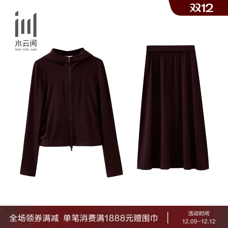 水云间女装休闲时尚连帽领卫衣