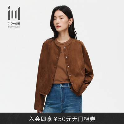 水云间女装春款圆领按扣夹克