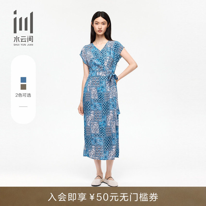 水云间连衣裙26秋季新款 复古无袖印花气质绑带收腰中长连体裙