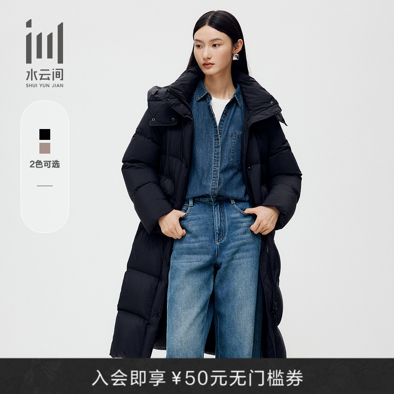 可拆卸连帽长款保暖羽绒服