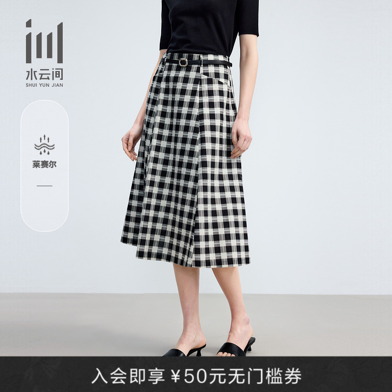 棋盘格宽松口袋设计半身裙