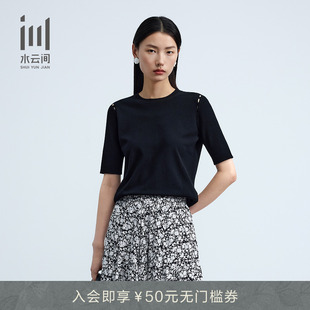 新款 水云间女装 2025春季 针织衫 圆领休闲简约肩部镂空设计修身