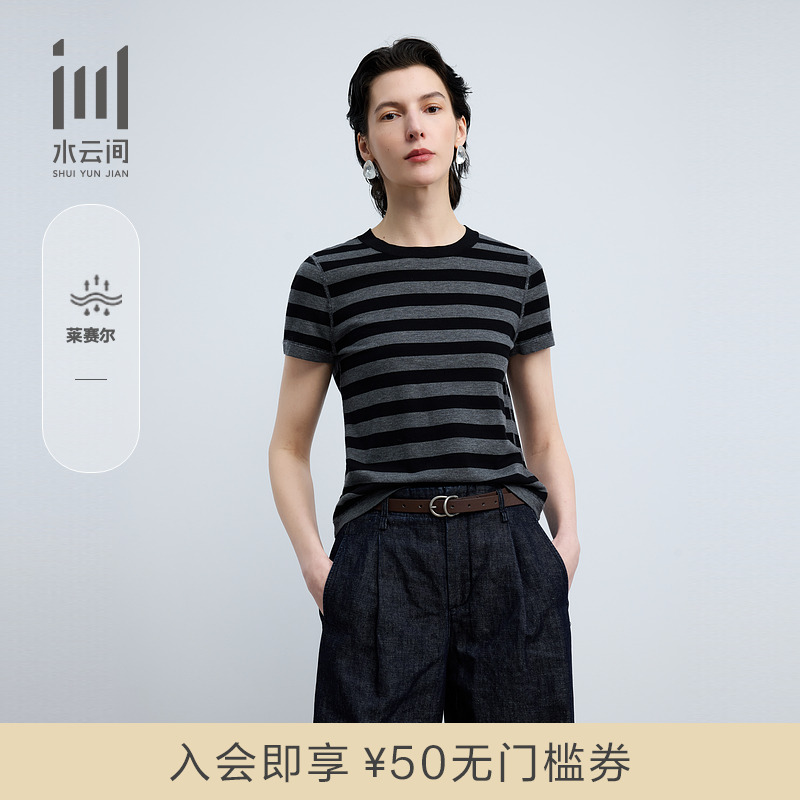 水云间女装 圆领套头休闲风简约条纹莱赛尔T恤上衣2025夏季新款