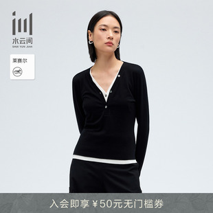 新款 水云间女装 T恤2025春季 简约打底长袖 V领假两件修身