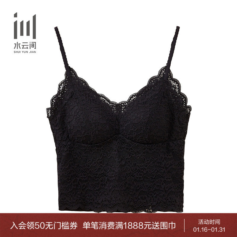 水云间夏季新款V领优雅甜美蕾丝吊带内搭美背小背心女上衣,女装/女士精品,背心吊带,淘宝优惠券,粉丝福利购,淘宝优惠卷