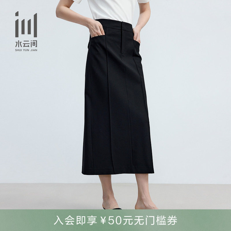 水云间女装 通勤职业OL简约修身直筒裙半身裙夏季新款