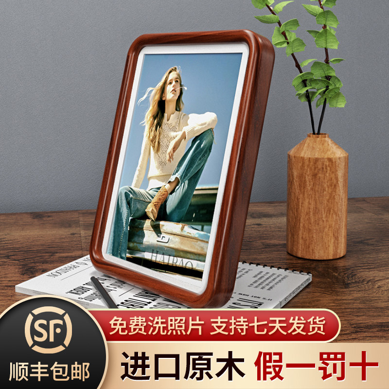 黑胡桃实木相框摆台高级木质相框挂墙定制画框装裱洗照片做成相框_虎窝淘