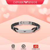 编织手链 Armani阿玛尼经典 LOGO系列男士 潮流嘻哈男友情人节礼物