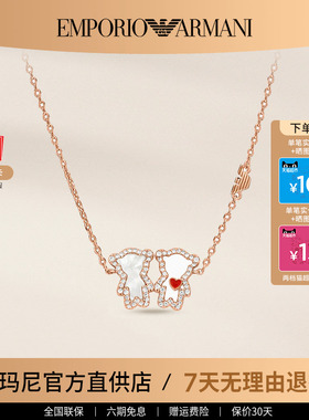 白鹿同款阿玛尼女士项链轻奢时尚潮流可爱小熊锁骨链首饰女生礼物