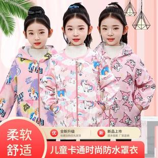 儿童防水罩衣秋冬大中小童羽绒服护衣男女宝宝吃饭画画服围裙罩衣