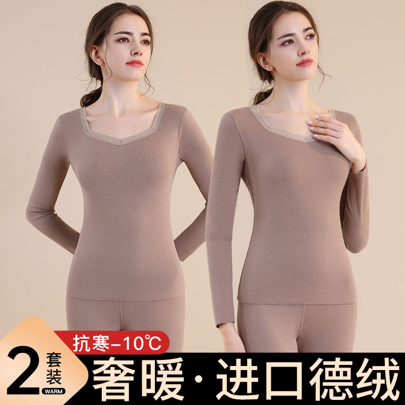 新款蕾丝保暖内衣女秋冬加绒加厚德绒无痕贴身美体秋衣秋裤打底衫