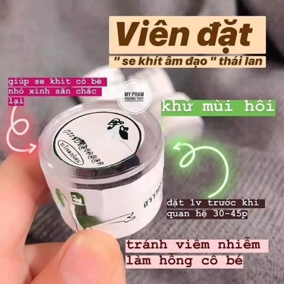 越南现货se Khit am dao thai lan tri huyet trang lam hong一盒