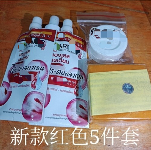 泰越现货红色新款5yam o nyiam siv nug 5件套