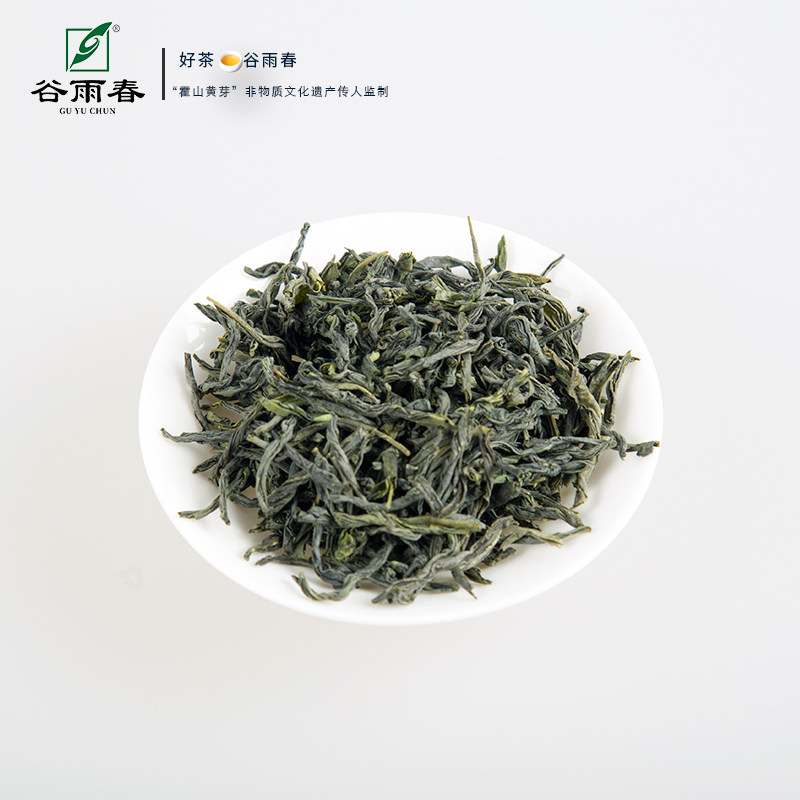 谷雨春六安瓜片绿茶2024新茶特级雨前高山春茶浓香型茶叶罐装250g