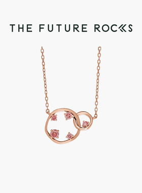 【现货 清仓特惠】TFR 星月夜系列粉钻项链18K玫瑰金培育钻石