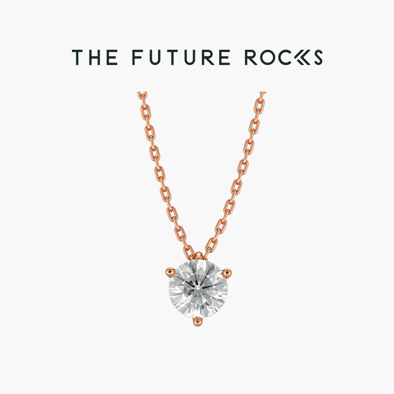 LOYAL.E纯系列单石项链定制18K金培育钻石吊坠