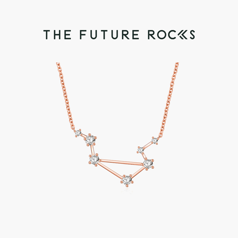 TFR 揽星辰十二星座项链18K金培育钻石锁骨链-天秤座