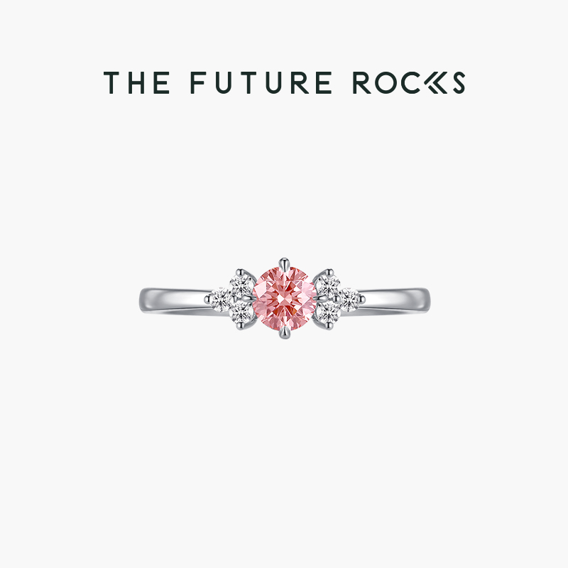 TheFutureRocks粉钻戒指定制