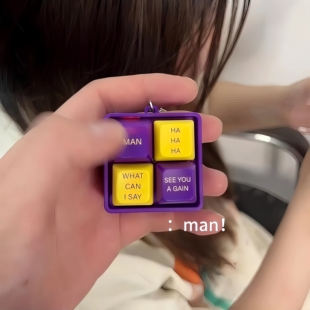 科比黑曼巴发声按键键盘钥匙扣创意牢大发声按键键盘发声发光