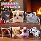发声玩偶大家族希特猫发声挂件按压发声玩具德语小猫meme语音挂件