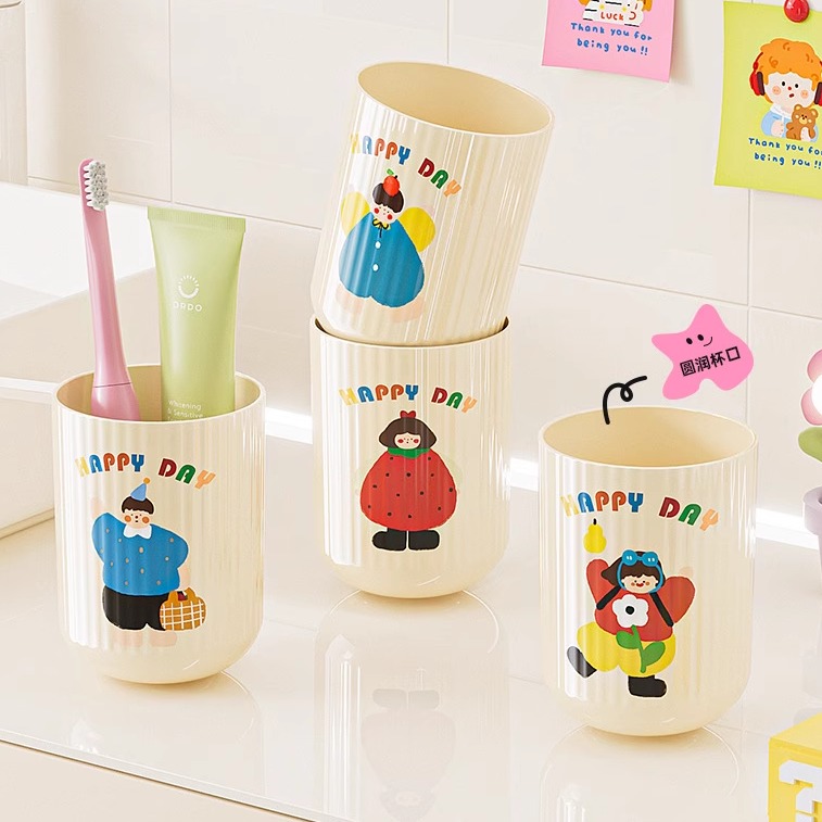 漱口杯牙刷杯刷牙洗漱杯子牙具牙缸儿童卡通2025新款学生宿舍情侣