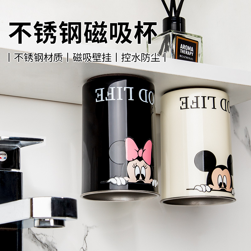 304不锈钢漱口杯刷牙情侣专用