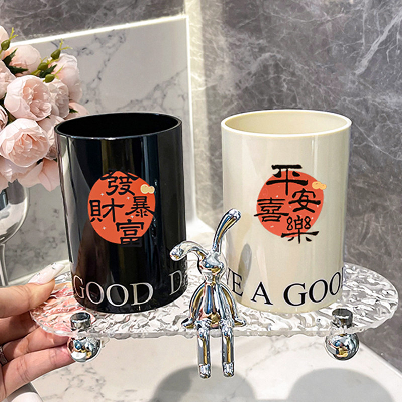 漱口杯牙杯情侣一对刷牙杯洗漱杯子结婚用家用牙具杯牙刷牙缸高档