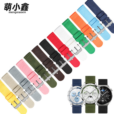 适配华为watchgt5/4/3/2尼龙表带