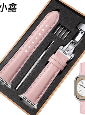 粉色真皮表带女款女适用iwatch10表带S10苹果S9手表applewatch8真皮S8皮质7高级小众新款十代SE女ultra可爱42