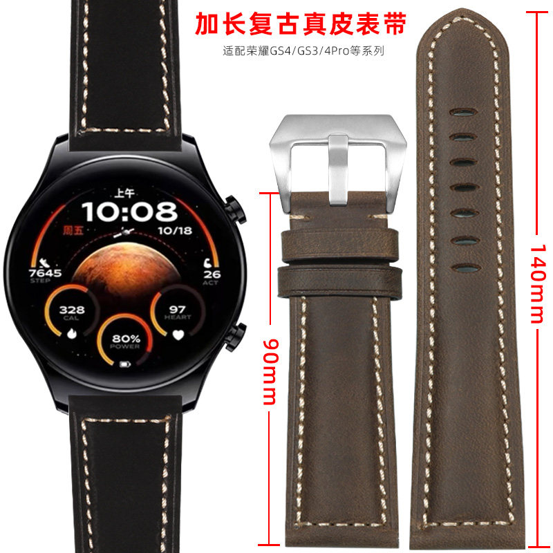 加长特长款表带男真皮胖子粗大手腕手表链代用honor/荣耀手表GS4表带智能手表荣耀4PRO替换腕带GS3/GS3i男士