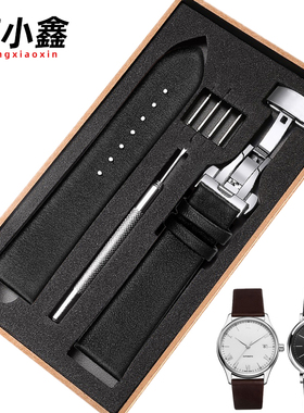 牛皮软超薄真皮表带男手表带蝴蝶扣表链女士款代用华为GT2手表gt3表带 watch3Pro 天梭ck天王卡西欧西铁城 22