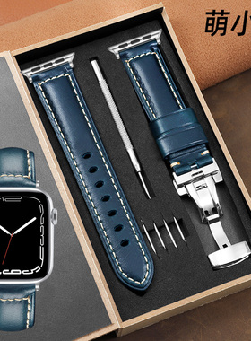 适用iwatch10苹果s10手表applewatch9真皮s8表带s7高级watchs运动6创意5小众4蓝色皮质男Se2新款42女46ultra