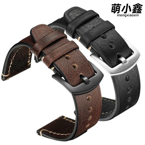 适用华为watch 5新款gt6/gt5/gt4/gt3/gt2Pro手表带watch ultimate/2非凡大师智能运动荣耀gs2/3/4替换腕带男