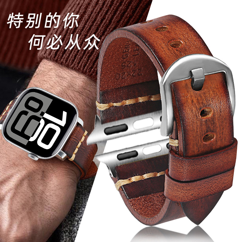 适用苹果手表表带apple watch s10/s9表带ultra2/s8/7手工复古真皮表带iwatch s6/se2/5男生新款s10代46mm49