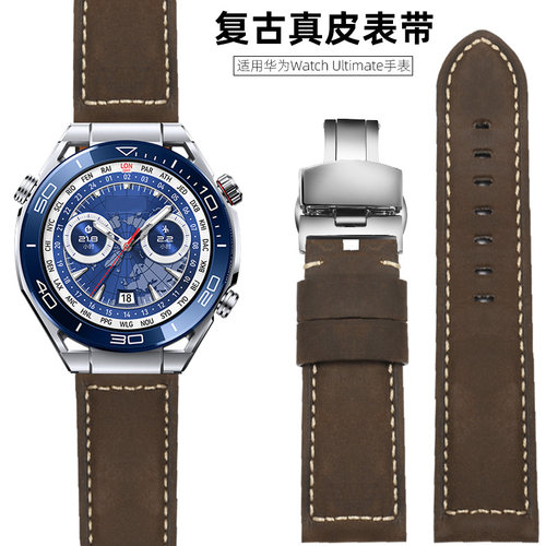 萌小鑫适配华为ultimate表带真皮