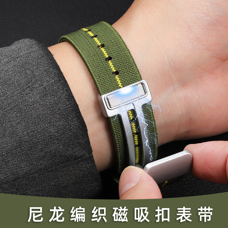 适用华为watch5手表带watchgt6编织尼龙磁吸表带gt5pro腕表带watch4pro帆布GT4运动gt3智能2pro夏季男士22mm