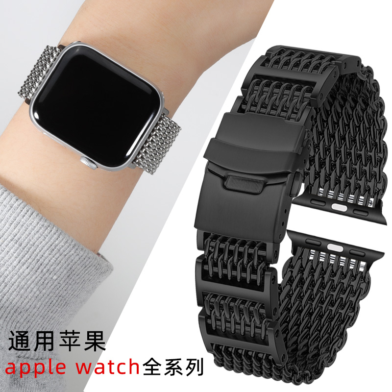 适用apple watch10表带米兰尼斯s9苹果手表带s10网钢带iwatch8/7/6代潮se金属46腕带42/44mm男女45高级ultra