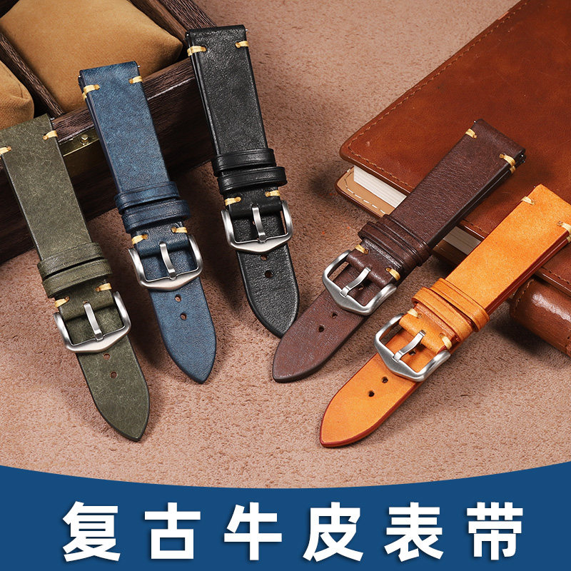 复古牛皮表带男女士适配华为watch gt2/3/4 pro 非凡大师浪琴欧米茄西铁城帝舵万国天梭蝴蝶扣真皮手表带22mm