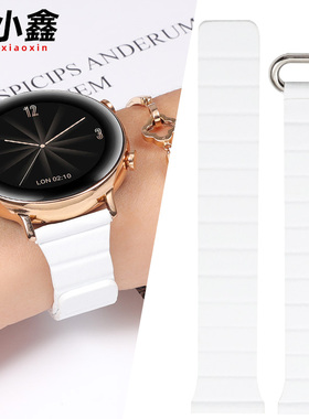 适用华为GT3 PRO表带白色真皮磁吸手表带watch GT3 pro替换带智能运动43mm小蛮腰手表带新款GT2表链男女表带