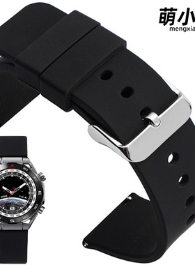 适配华为watch GT5/4/3/2 Pro智能手表非凡大师ultimate荣耀GS4/GS3/4Pro腕带运动黑色硅胶手表链男女士18/22