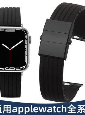 适用applewatch10苹果手表表带iwatch10硅胶黑色腕带9/8/SE替换带s7智能s6高级46mm运动42夏季十代男创意女潮