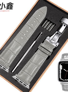 灰色手表带真皮男女士适用iwatch10 Ultra表带apple watch9代8苹果手表se7/6皮质41/42/46/45/49mm男款s9 s10