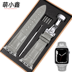 灰色手表带真皮男女士适用iwatch10 Ultra表带apple watch9代8苹果手表se7/6皮质41/42/46/45/49mm男款s9 s10