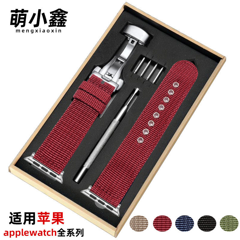 适用iwatch10表带apple watchs9876苹果手表带SE尼龙帆布小众男女士新年本命年红色运动替换腕带41mm45/42/44