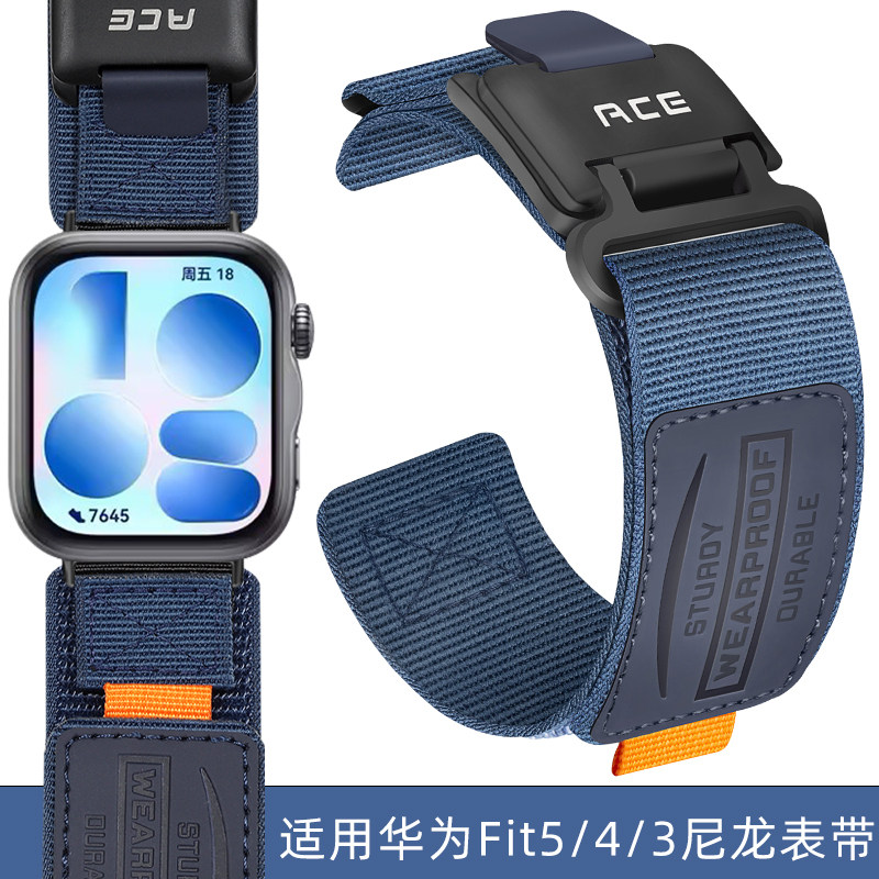 适用huawei/华为WATCH FIT5手环尼龙编织帆布表带男华为手表fit4/4Pro表带磁吸扣watchfit3专用替换腕带新款