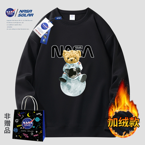 NASA SOLAR2024冬新款印花圆领加绒休闲卫衣户外百搭运动时尚M8